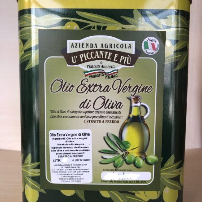 Olio EVO - 2L